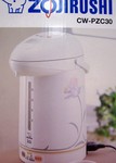 Zojirushi Hot Water Dispenser 3L