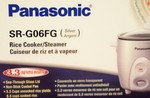 Panasonic Rice Cooker/Steamer
