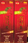 Korean Persimmon Drinking vinegar w/Chinese extract (500ml)