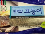 Surasang Salted Mackerel