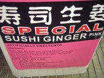 Sushi Ginger is available in foodservice size packs