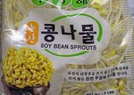 Soy Bean Sprouts can be ordered by the 1.5lb bag or by bulk (up to 50# per case)