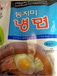 Wang (BK Foods) Oriental Noodle w/Soup Base (Frozen) Dang Myun