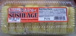 House Brand Sushi-Age (Fried Tofu Pouches)