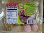 Shirakiku Marfuku Oden (Assorted Fish Cake)