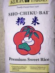 Koda Farms brand Sho-Chiku-Bai Sweet Rice (20#)