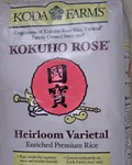 Koda Farms brand Kokuho Rose (20#)