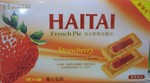 Haitai brand French Pie Strawberry Cookie