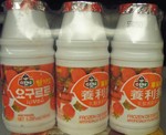 Assi brand yogurt drink strawberry flavor (3pk)