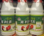 Assi brand Yogurt Drink apple flavor (3pk)

