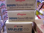 Binggrae Banana Milk!   Perfect addition to any lunch box