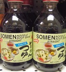 Shirakiku brand Somen noodle soup base