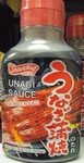 Shirakiku  Unagi Sauce  (8.81 oz.)Very Popular sauce  