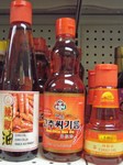 Chili Oil for those who can't get enough heat