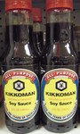 Kikkoman Soy Sauce (5 oz)