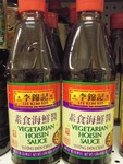 Lee Kum Kee brand Vegetarian Hoisin Sauce  (A vegetarian customer and I compared the ingredients to the regular Hoisin and could not determine any differences, she bought the regular Hoisin) 