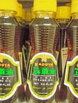 Kadoya brand Sesame Oil (5.5 oz) 