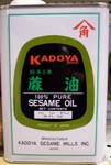 Kadoya Sesame Oil (56 fl.oz.)
