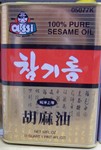 Assi brand Sesame Oil (52 fl.oz.)