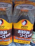 Otafuku brand Okonomi Sauce (17.6 oz)