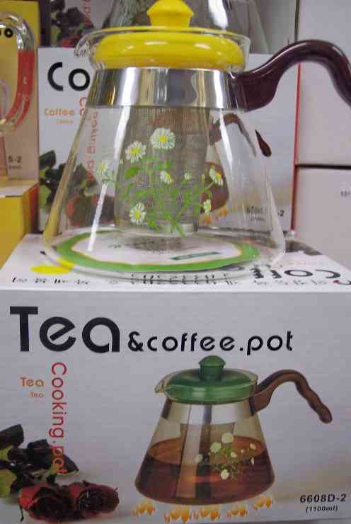 coffee/tea pot w/strainer basket