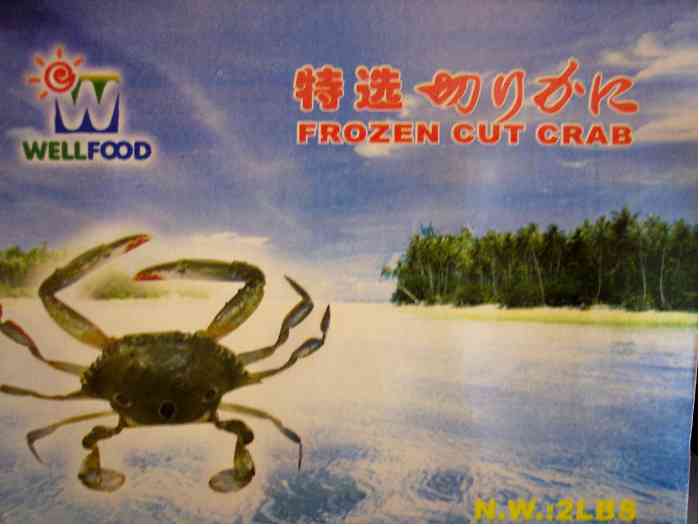 wellfood cut-crab